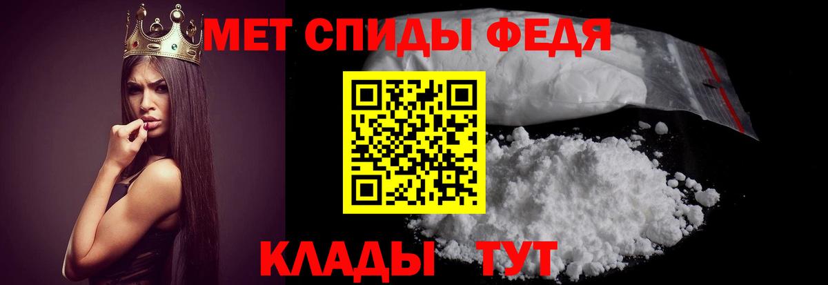 Корсаков  АМФ 97%  АМФ  Вход с VPN 