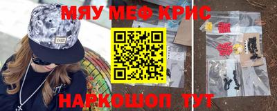 прущая мука Будённовск