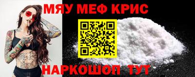 кокаин премиум Кохма