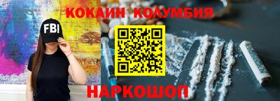 первитин Бузулук
