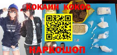 ALPHA PVP Бугуруслан