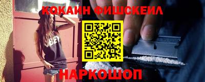 первитин Бузулук