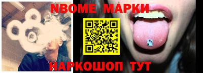 ALPHA PVP Бугуруслан
