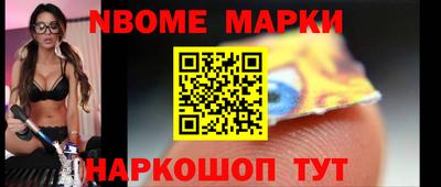 прущая мука Будённовск