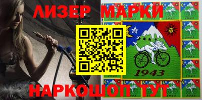 ALPHA PVP Бугуруслан