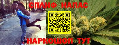 первитин Бузулук