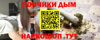 прущая мука Будённовск