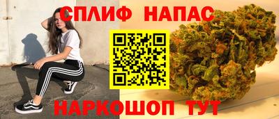 первитин Бузулук