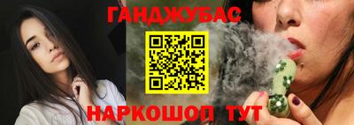 первитин Бузулук
