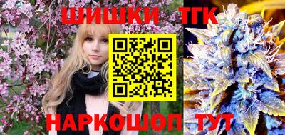 первитин Бузулук