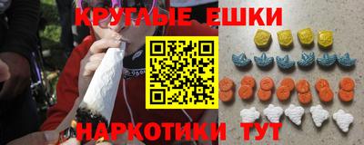 первитин Бузулук