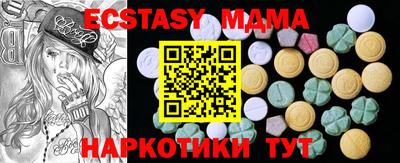 ALPHA PVP Бугуруслан