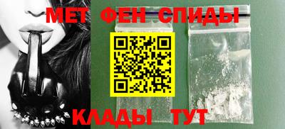 ALPHA PVP Бугуруслан
