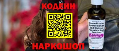 PSILOCYBIN Красноармейск
