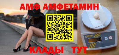 прущая мука Будённовск