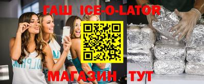 прущая мука Будённовск
