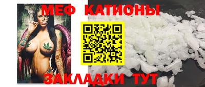 первитин Бузулук